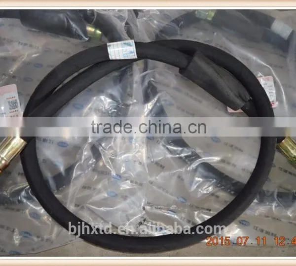 Best Price for Original JAC Oil Inlet Pipe Power Steering (3406111E1QZXZ-CAS/3406010E1QZ-CAS)