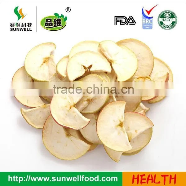 Vacuum Fried Apple Chips photo-3