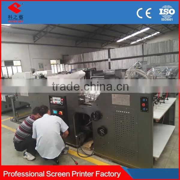 Silvern Ink Automatic Scratch Card Printing Machine photo-3