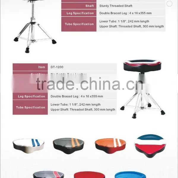 Music Instruments Stool Chair Taiwan Online Shopping photo-6