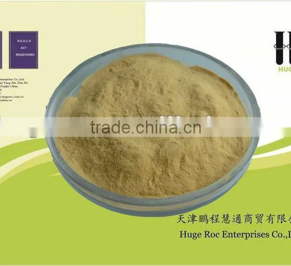 Autolyzed Yeast Powder Brewer Yeast