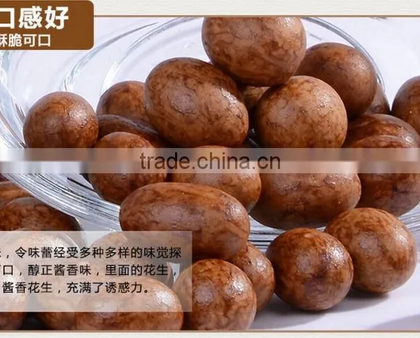 Chocolate Coated Peanut photo-2