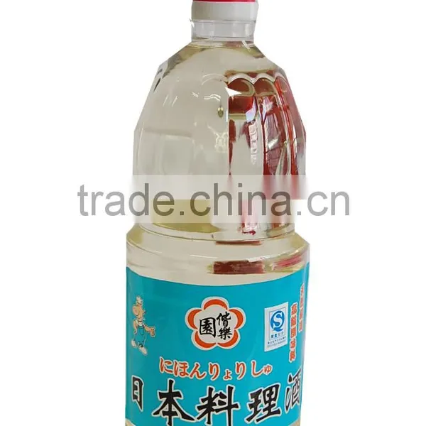 Rice Wine Plum Wine Japanese Sake Bottles photo-4