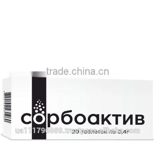 SORBOACTIVE photo-2