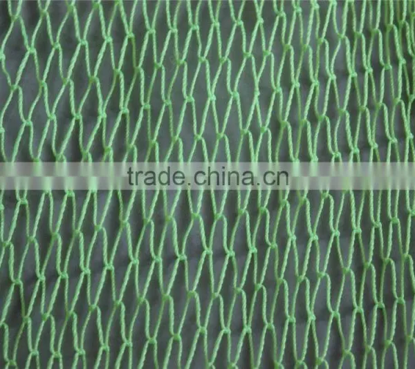 Nylon Multifilament Net