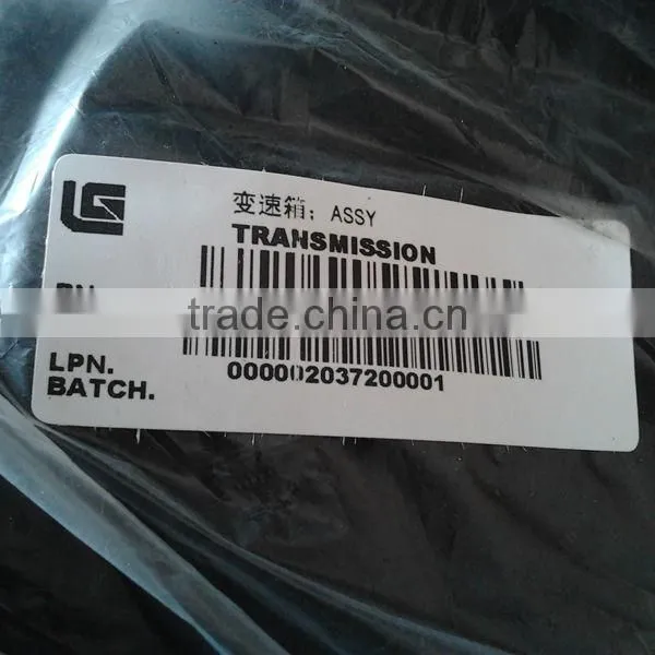 Liugong 42K2003 Transmission Box YQX30A Gear Box photo-2