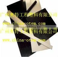 High Performance ABS Board/bar photo-2