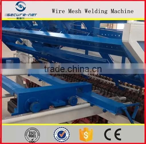 2.5-5.0mm CNC Welding Fence Mesh Machine photo-3