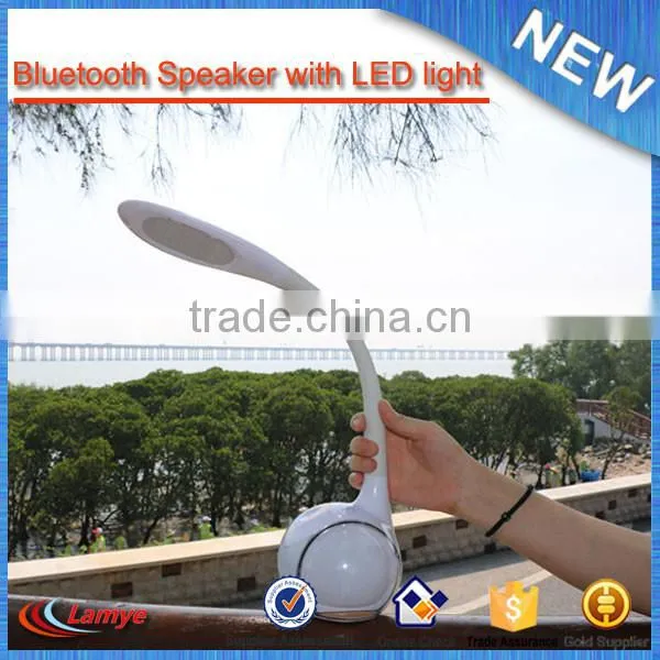 Flexible Neck Touch Sensor Bluetooth Speaker Desk Lamp With 8W LED photo-6