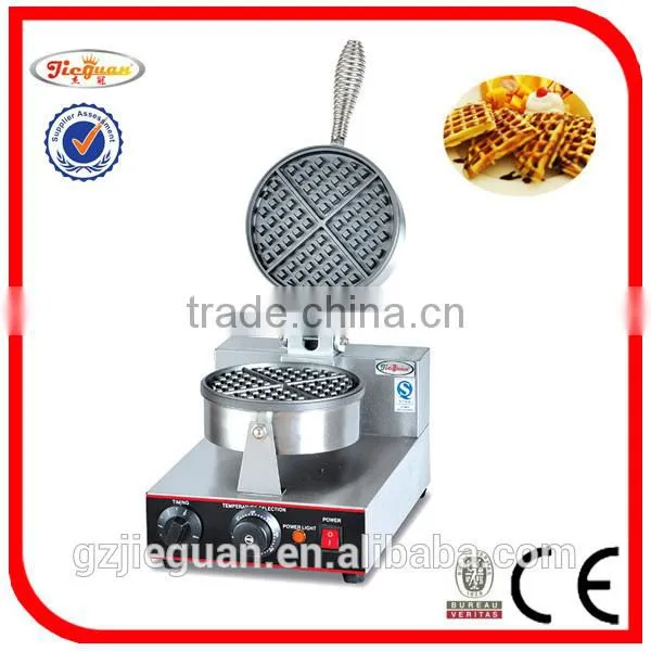 Stainless Steel Electric Adjustable Salamander (EB-450) photo-3
