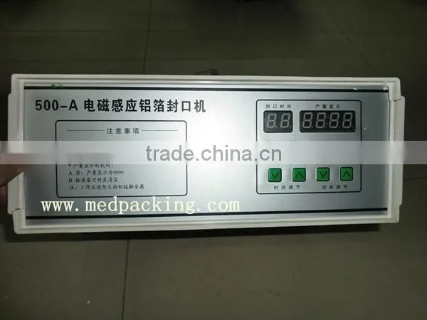 Induction Cap Sealing Machine For Aluminum Liner DCGY photo-5