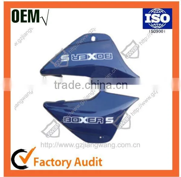 Chinese Manufacturer Motorcycle Spare Parts Bajaj Pulsar180 Side Cover photo-2