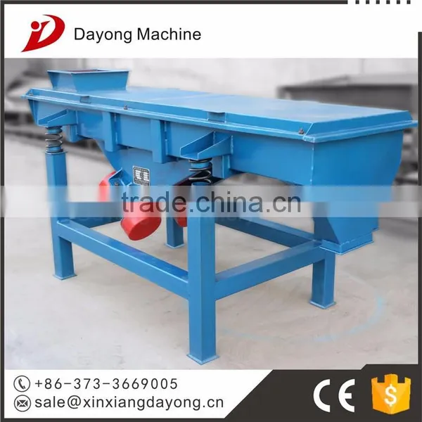 Used for Small Glass Shards Grading Vibrating Sieve Machine photo-2
