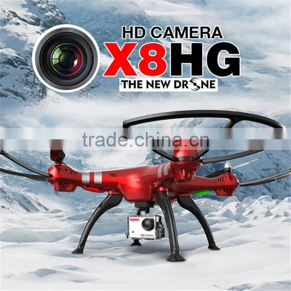 Syma X8HG X8W Wifi H9R 4K Camera 1080p Ultra HD 2.4G 4CH Professional Dron FPV Drone Syma X8 X8C RC Quadcopter photo-2