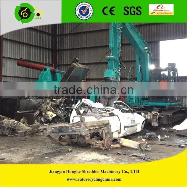 CE Approved Used Car Baling Machinery for Sale photo-3