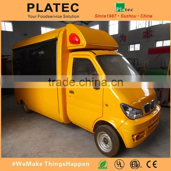 Food Trucks for Sale in China,best Food Trucks,cheap Price, High Quality photo-3