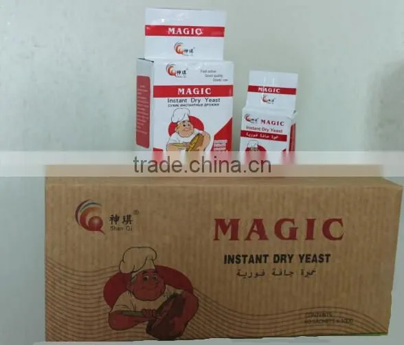 Bread Yeast Improver,Instant Dry Yeast Made In China-500g Package photo-3