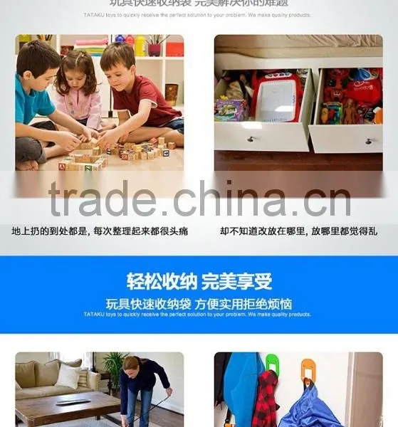 Nylon Pouch Bag for Kids Toys photo-2