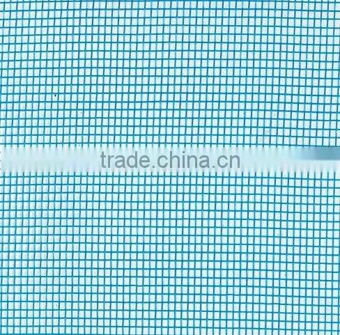 Nylon Mesh photo-2