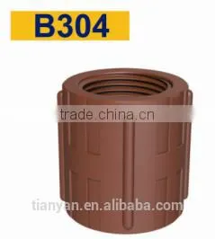 TY High Quality PP Threaded Pipes&fittings FEMALE COUPLING A Eco-friendly Cheap Price Full Size Factory Price List Discount photo-2