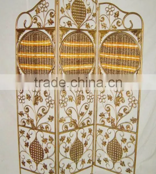 folding screen