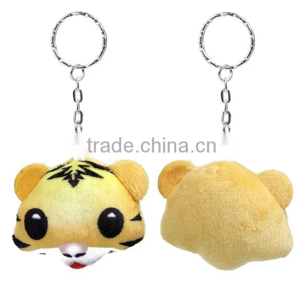 Plush Keychain & Keyring Tiger Animal Silver Tone Yellow Emoji Pattern Carved 10.7cm x 5.5cm photo-3