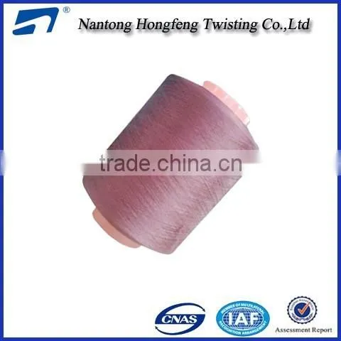 100 Polyester 150D Dyeing Yarn for Garment Fabric photo-2