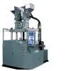 Verticla Plastic Injection Molding Machine
