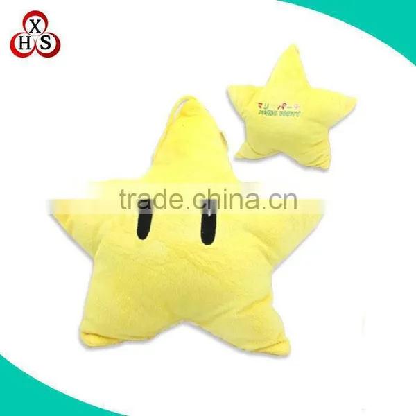Stuffed Small Baby Plush Five Star Toy With Rattle photo-5
