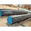 ERW Steel Pipe photo-2