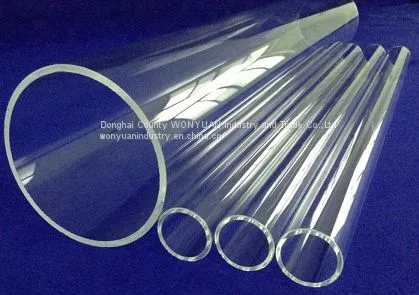 quartz tube