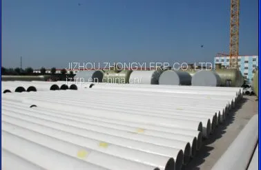 FRP PIPE