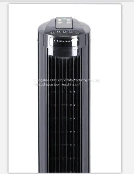 Remote Control Tower Fan photo-3