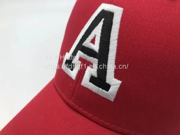 Creative and Hand in Hand Embroidery Duck Tongue Khaki Leisure Leisure Fashion All-match Baseball Hat Bent