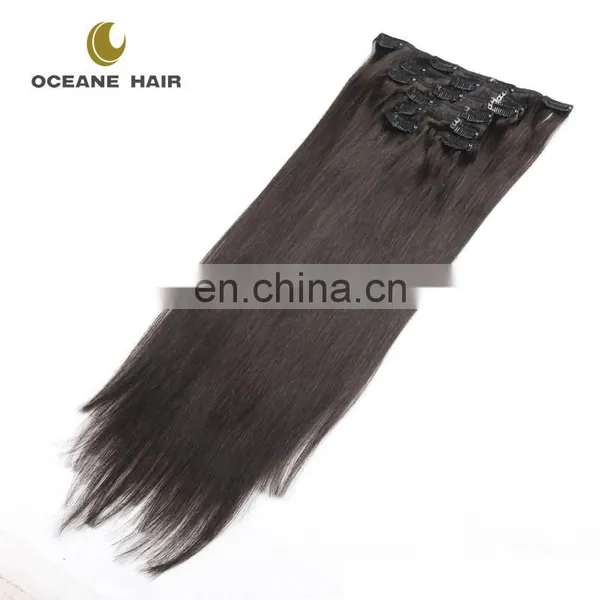 Bayalage Color 220g 8pcs Clip in Hair Extensions for White Women photo-2