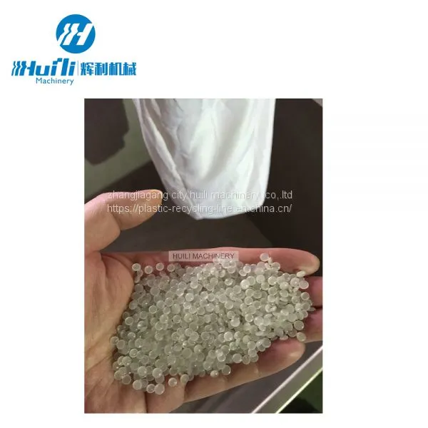 Plastic Granulator Machine photo-2