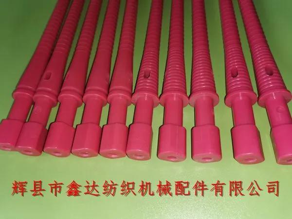 TS Series Coreless Bobbin (weft Tube, Filament Tube,nylon Pirn) photo-4