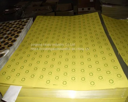 Aluminium Sheet for Pilfer Proof Caps 8011 H14 photo-2
