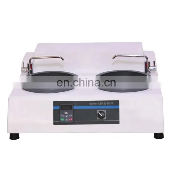 MP-2B Manual Metallographic Equipment Double Disc Sample Specimen Grinding And Polishing Machine photo-4