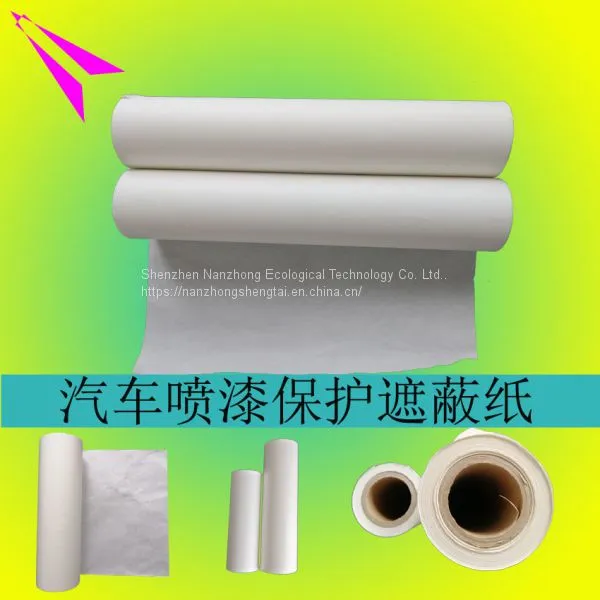 OEM One Time Paint Spray Paint Protective Masking Paper Customization Masking Film photo-5