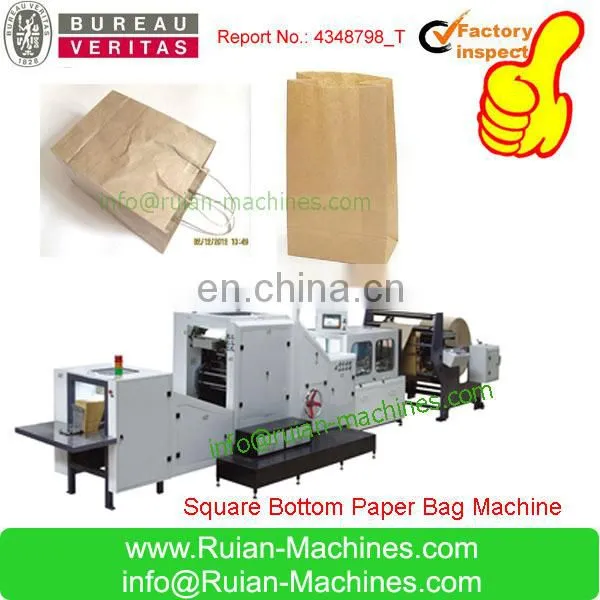 Paper Shopping Bag Making Machine Touch Screen photo-2