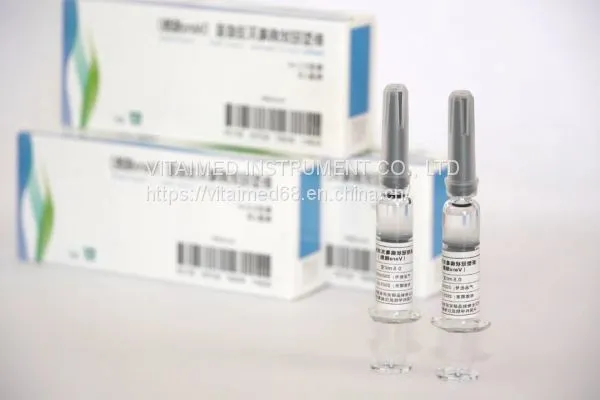 SARS-CoV-2 Inactivated Vaccine (Vero Cell) SinoVac Vaccine Wholesale Hot Sale Sinopharm Vaccine photo-2