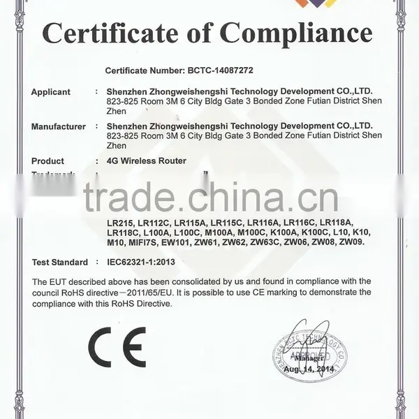LTE Module photo-2