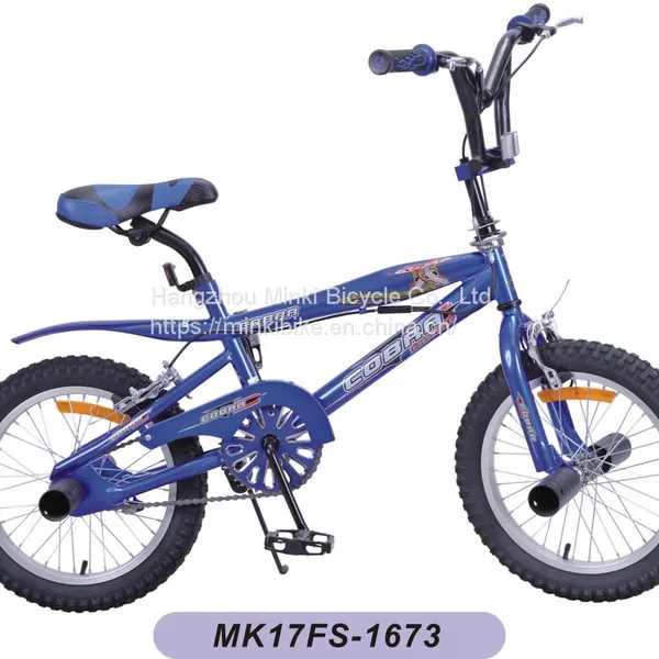20 Inch Bmx Freestyle Bicycle