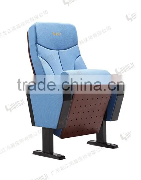 Cheap Theater Chair HJ6802-L photo-2