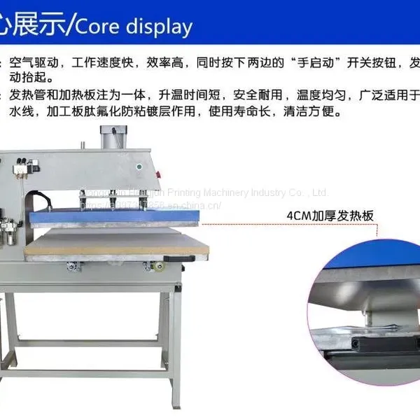 Pneumatic Double Position Slide Hot Stamping Machine 60*80 Clothing Hot Drilling LOGO Heat Transfer Press Machine photo-4
