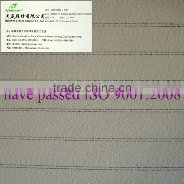 MIn Sheng Stripe Insole Board CA200