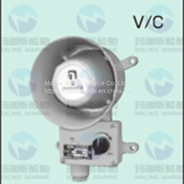 MRC HS-50A(1)/B(1) BRACKET IP56 50W/30W SPEAKER photo-3