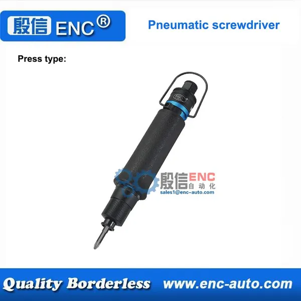 Full Automatic Press Start Pneumatic Air Screwdriver