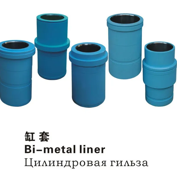 Цилиндровая набивка